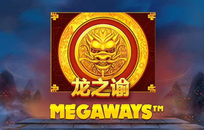 跳跃黑白子